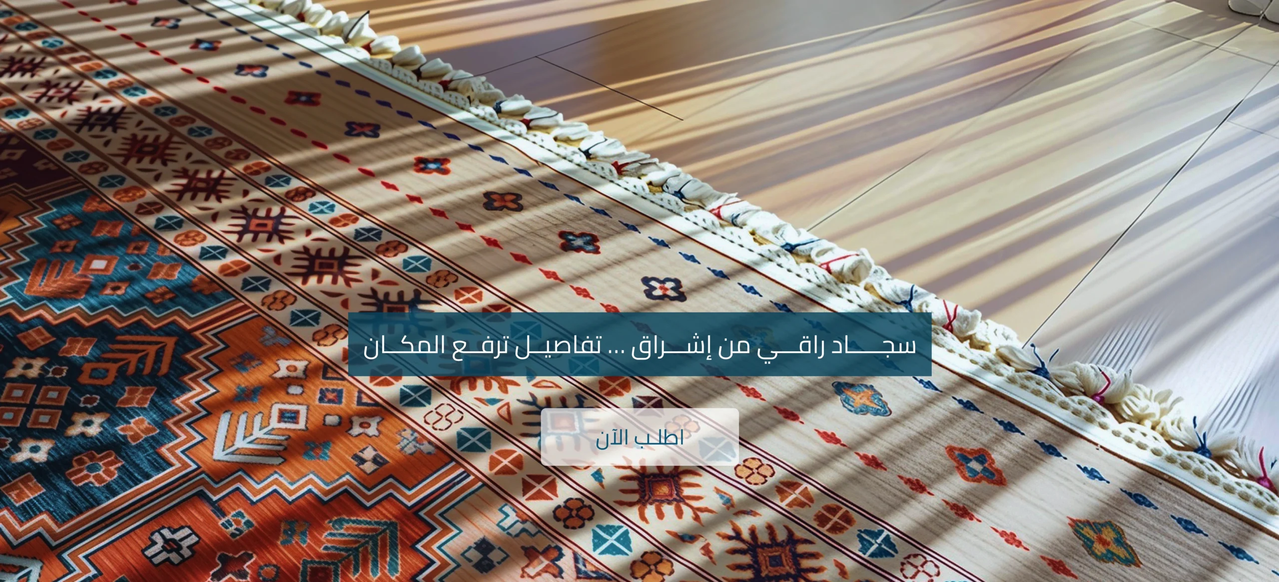 slider banner two