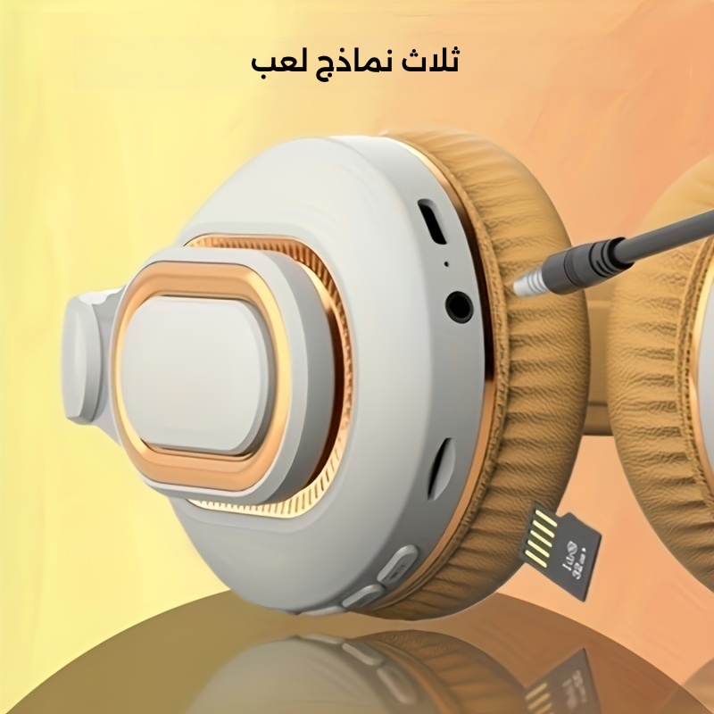 سماعات أذن لاسلكية معلقة على الأذن من Ada Dud 2026 مع عزل للصوت، تحكم في حجم الصوت بأزرار، ميكروفون مكثف، بطارية قابلة لإعادة الشحن 400 مللي أمبير في الساعة، 16 ساعة من زمن التشغيل، متوافقة مع الهواتف المحمولة للاستخدام أثناء التمارين، تصميم قابل للطي، مناسبة للمنسقين الصوتيين والألعاب وأجهزة - الصورة 5